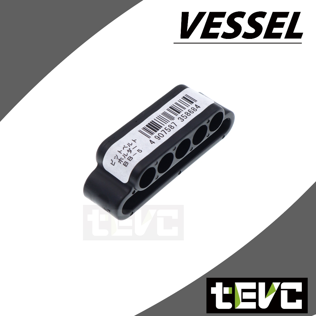 《tevc》VESSEL BB-10 起子頭 收納 10孔 Bit頭 批頭 日本 收納膠條 卡座 六角柄批頭 T112, , large
