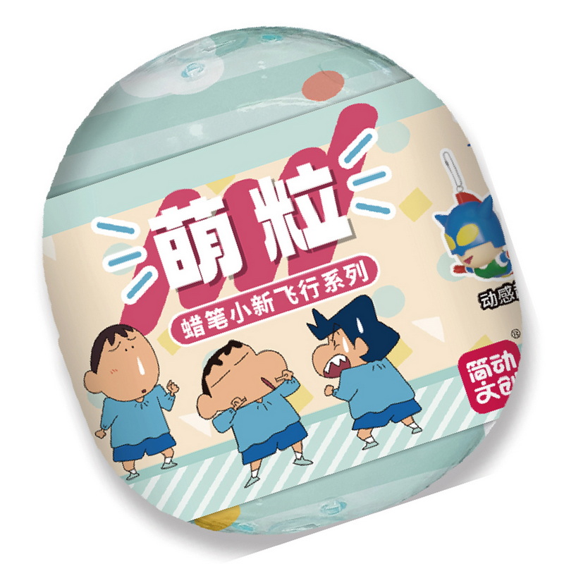 Crayon Shin-chan figurine, , large