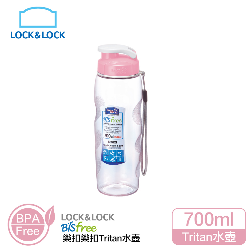 Bisfree Waterorop 700ml, 粉紅色, large