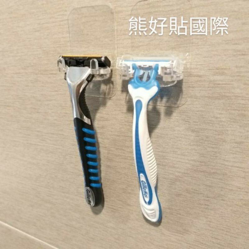 [熊好貼國際]刮鬍刀架 專利設計 隨手可掛 精巧不佔空間 凹凸紋路牆面皆可（超黏貼）無痕掛勾 掛鈎 不留痕 刮鬍刀, , large