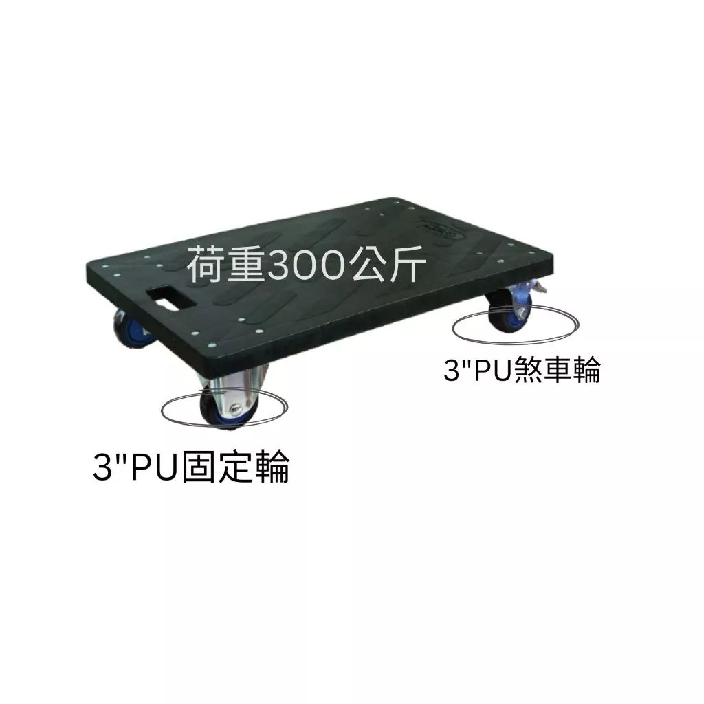 trolley, , large