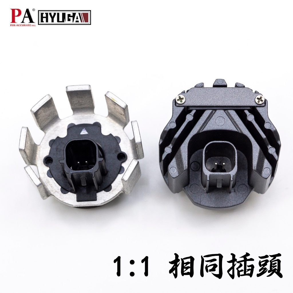 【PA LED】TOYOTA YARIS CROSS 霧燈 TF1 黃光 白光 雙色 亮度提升 爆亮款 8倍提升, , large