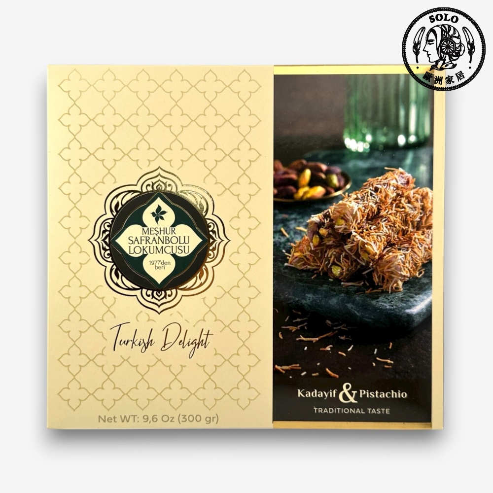 [SOLO Vintage] Kadayif Turkish Delight Finger Rolls Box 300g Natural Ingredients Made in Turkey, , large