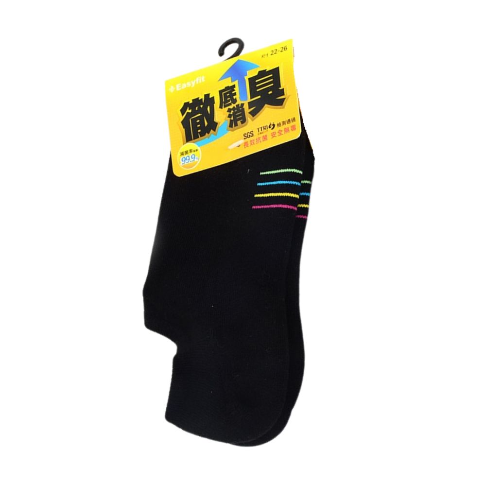 Sport Socks, 黑色, large