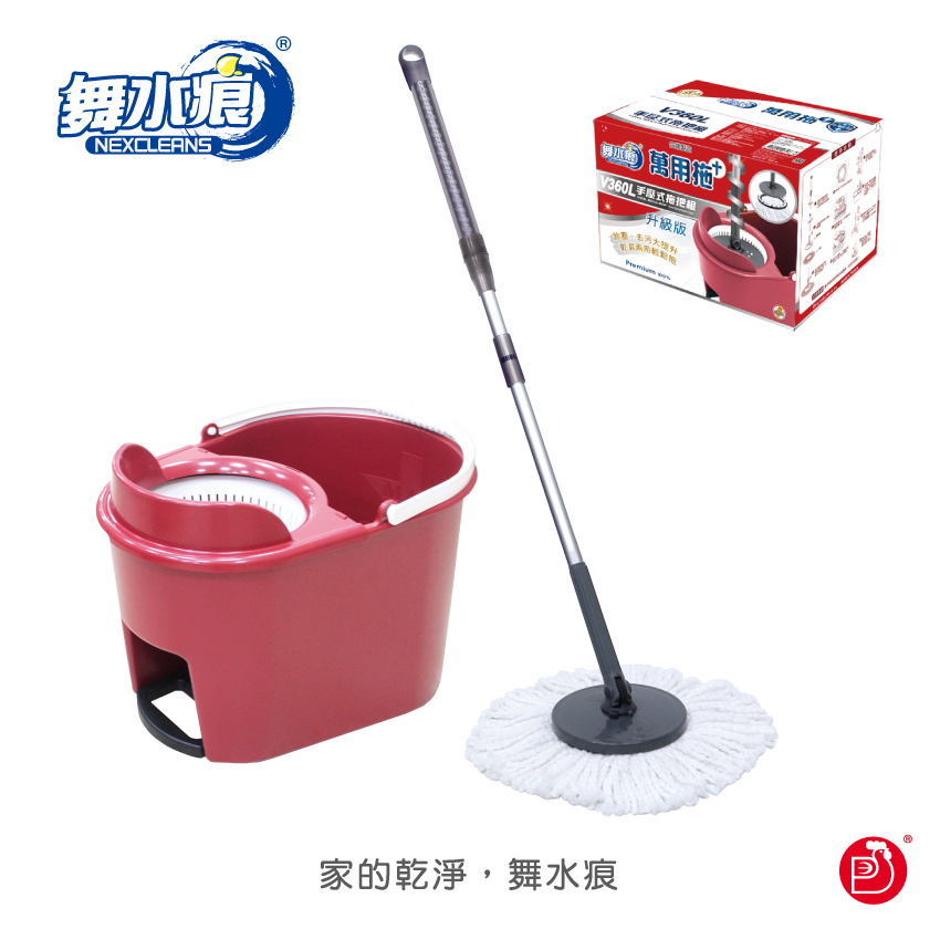 【舞水痕】RT-C9240 V360L 萬用拖手壓式拖把組, , large