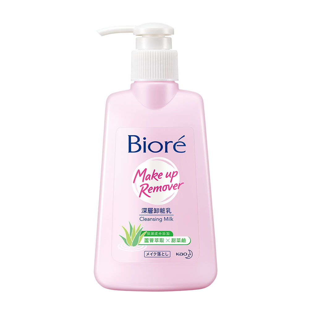Biore Cleansing Milk, , large
