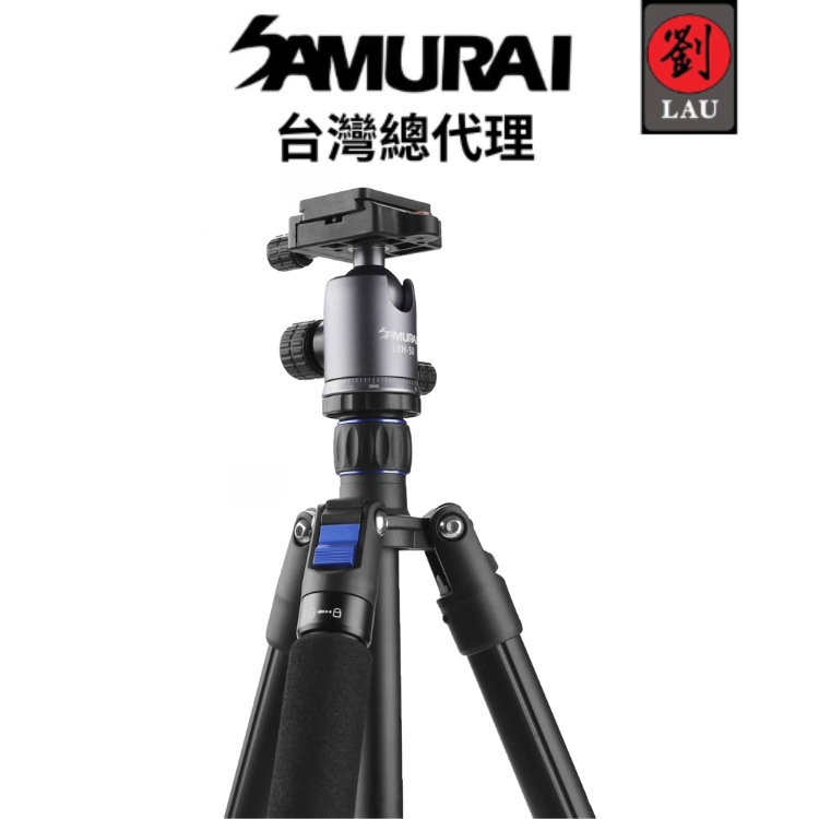 [劉氏國際]SAMURAI Tripod Outdoor X-Atomic Plus 原子輕量旅遊反折可拆單腳架專業三腳架, , large