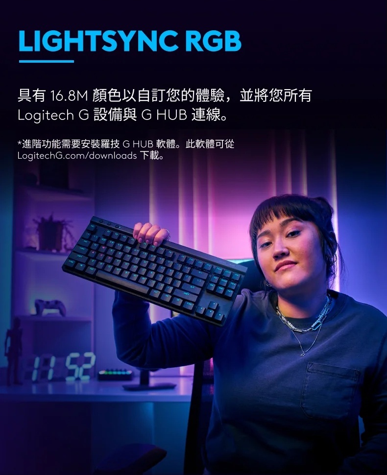 Logitech computer keyboard, , large