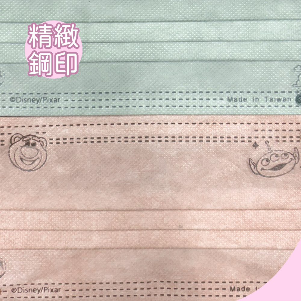 textile, , large