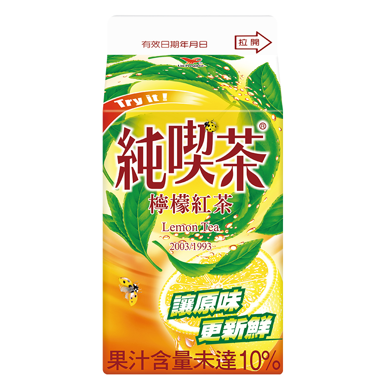 Pure Tea-Lemon Tea, , large