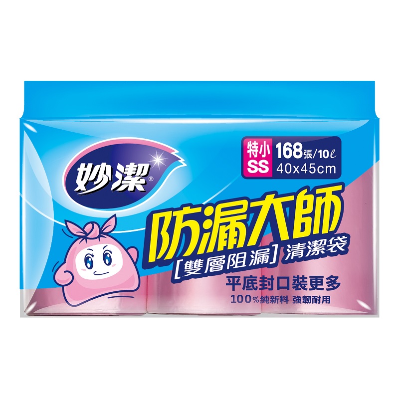 妙潔新防漏大師清潔袋--特小, , large
