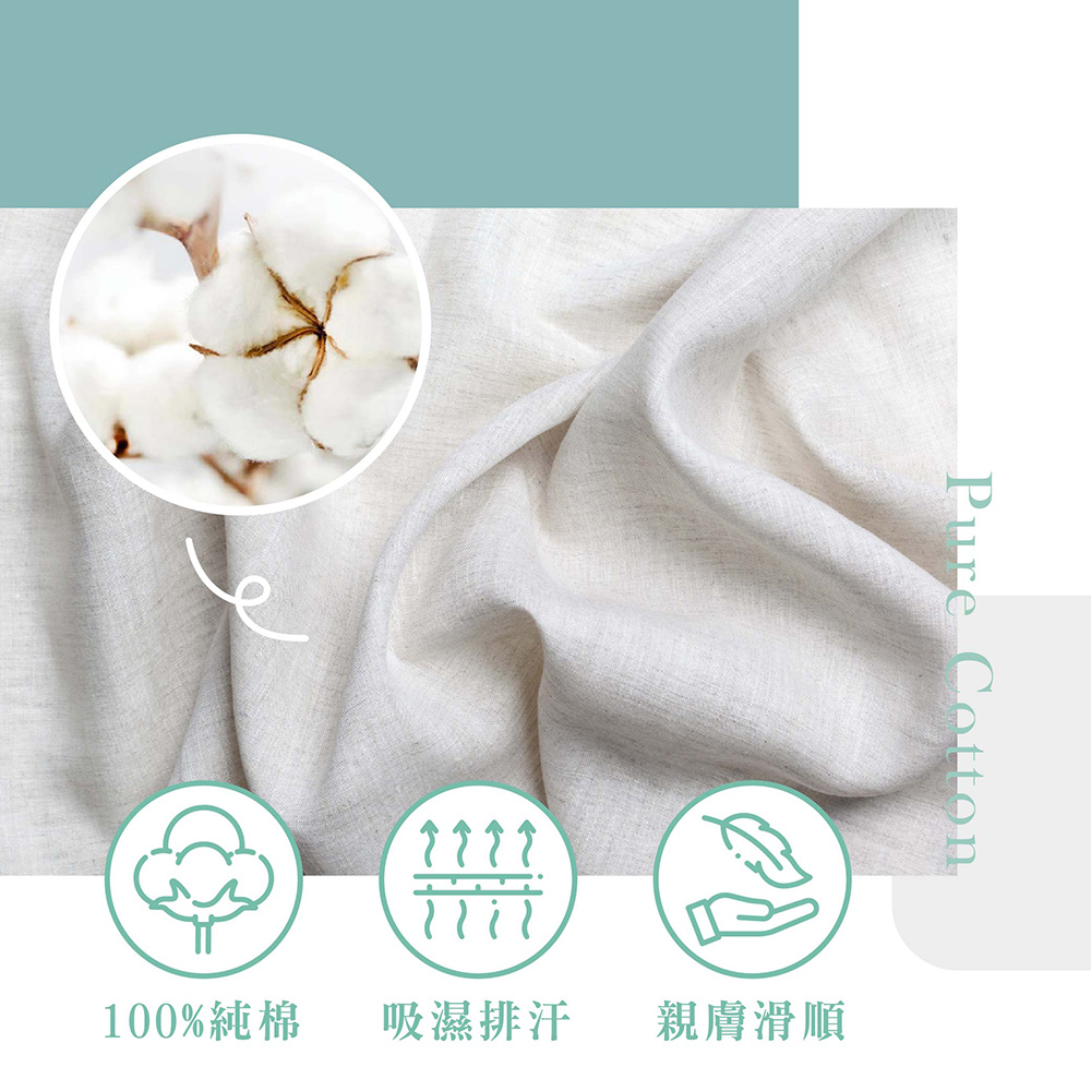 [ Pure Sleep ] Taiwan 100% Cotton Pillowcase (2 Pieces), , large