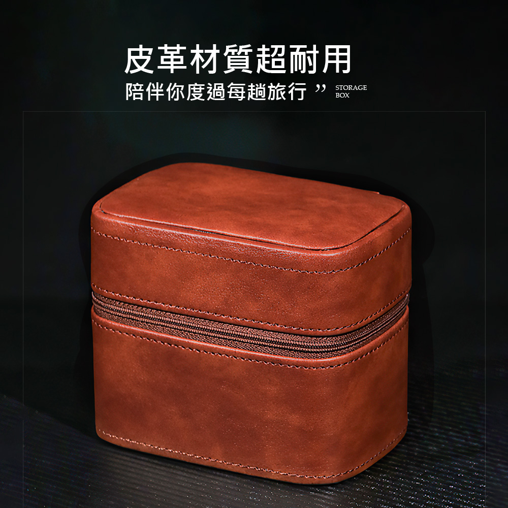 leather-watch-box, , large