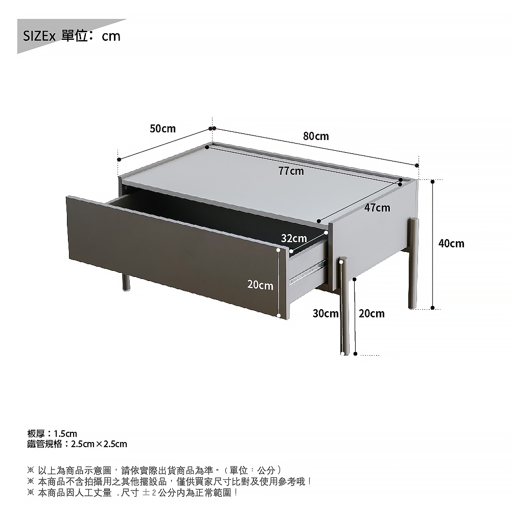 茶几 咖啡桌 多功能 茶几桌 收納桌 矮櫃 抽屜茶几 簡約茶几 奶茶色 韓風 韓系 TA499, 奶茶色, large