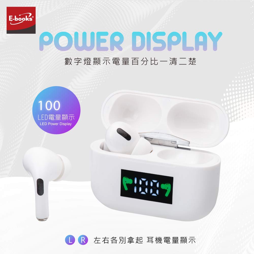 E-BOOKS SS34 True Wireless Classic Battery Display Bluetooth 5.0 Headphones Stable Connection LED Power Display, , large