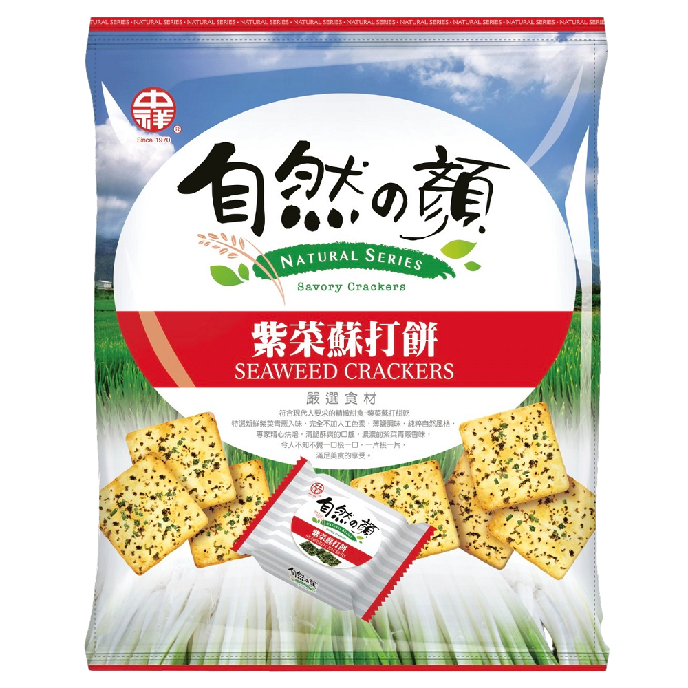 中祥自然之顏 紫菜鮮蔥蘇打餅, , large
