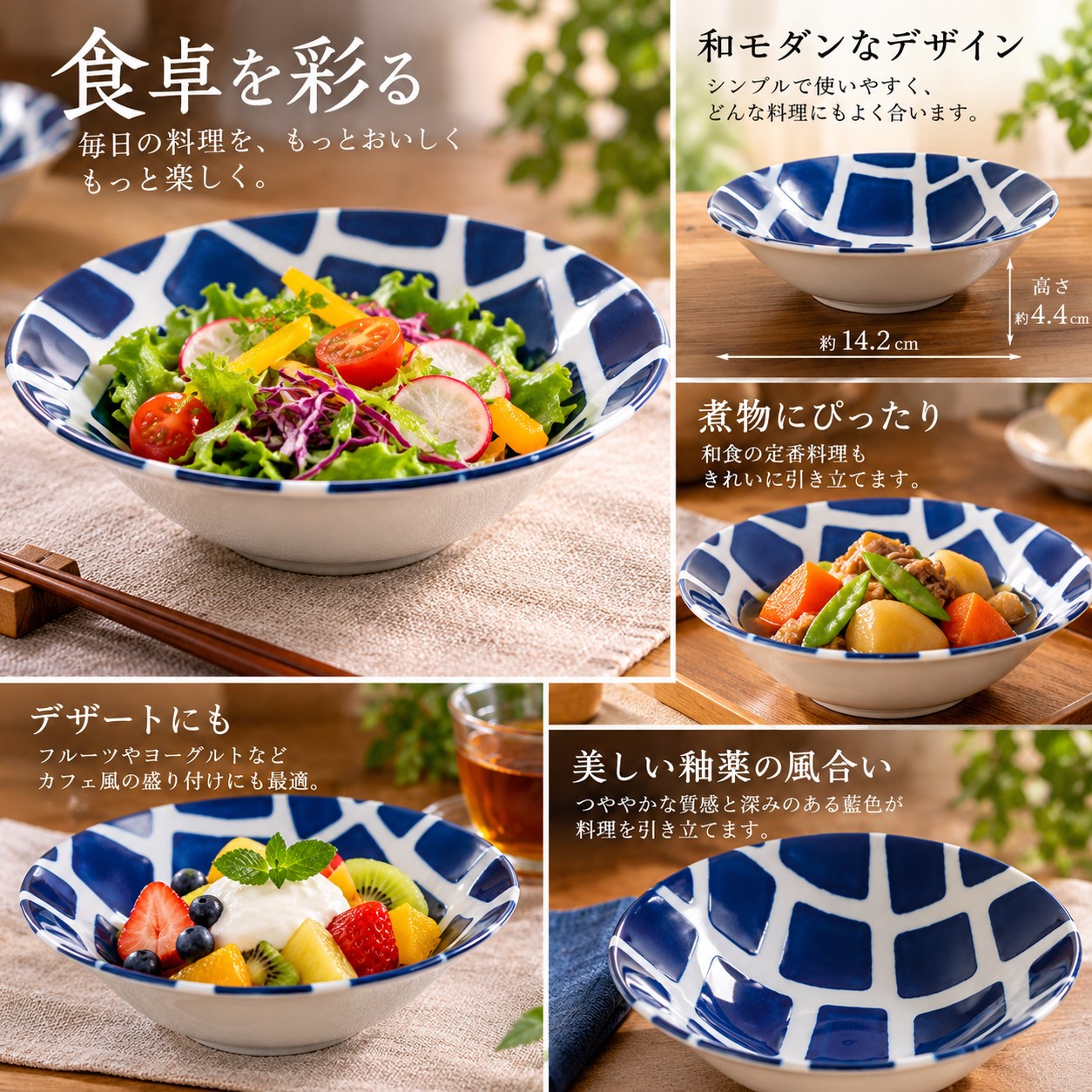 【HIYASU日安工坊】4.5小缽^(1), , large