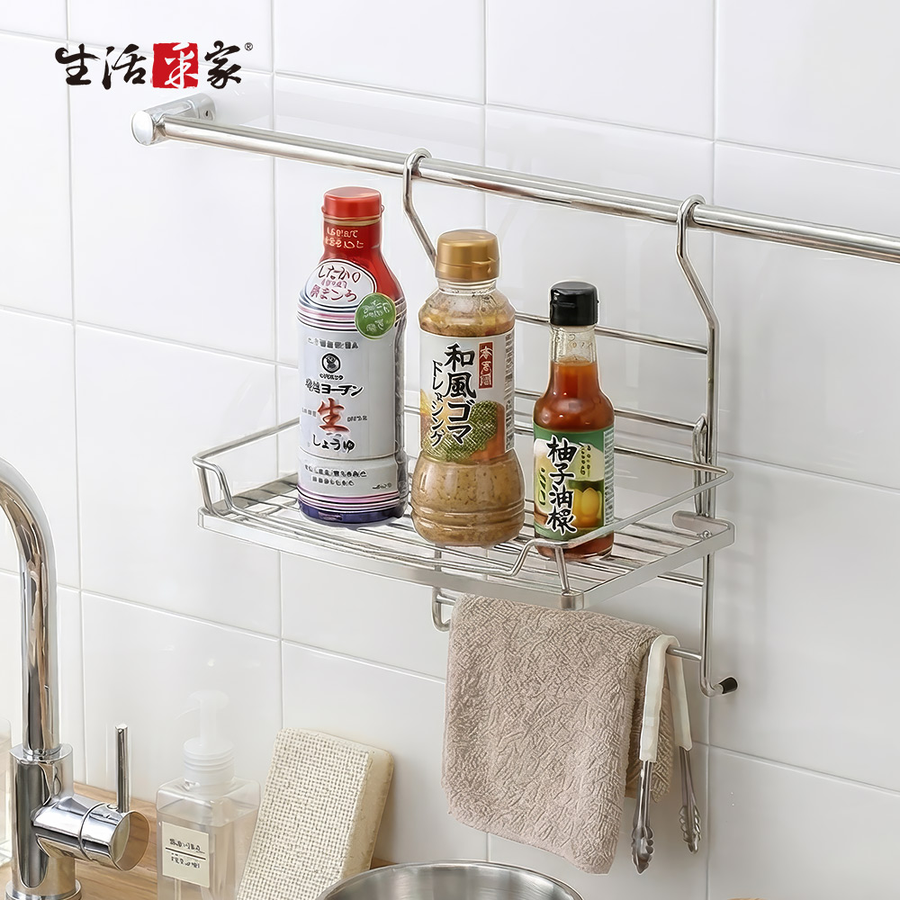 SHCJ 掛式可調整調味置物架 台灣製SUS304 瓶罐架 壁面收納 調味料架 抹布架, , large