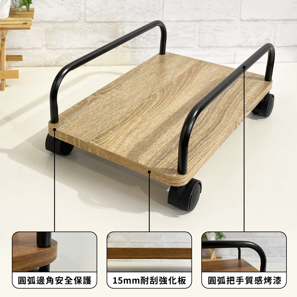 【KIWISH】木質電腦主機架(附輪) 主機架 可移動式 平板車 收納架 置物架 平板推車 推車 辦公室收納, , large