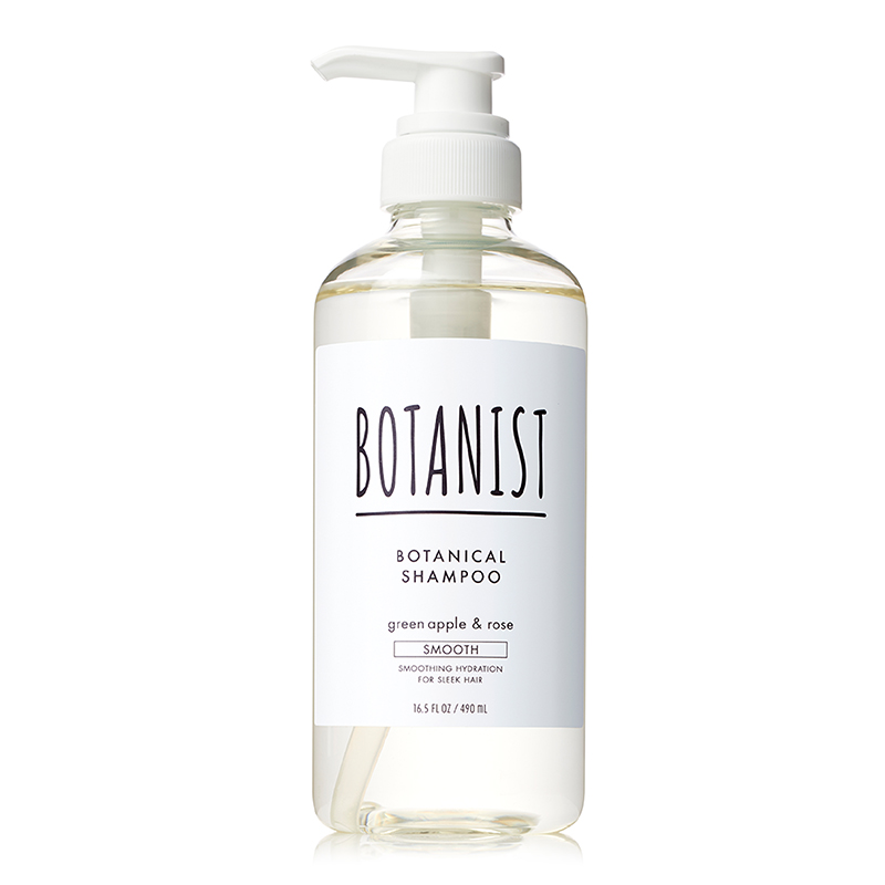 BOTANIST treatment-Moist, , large