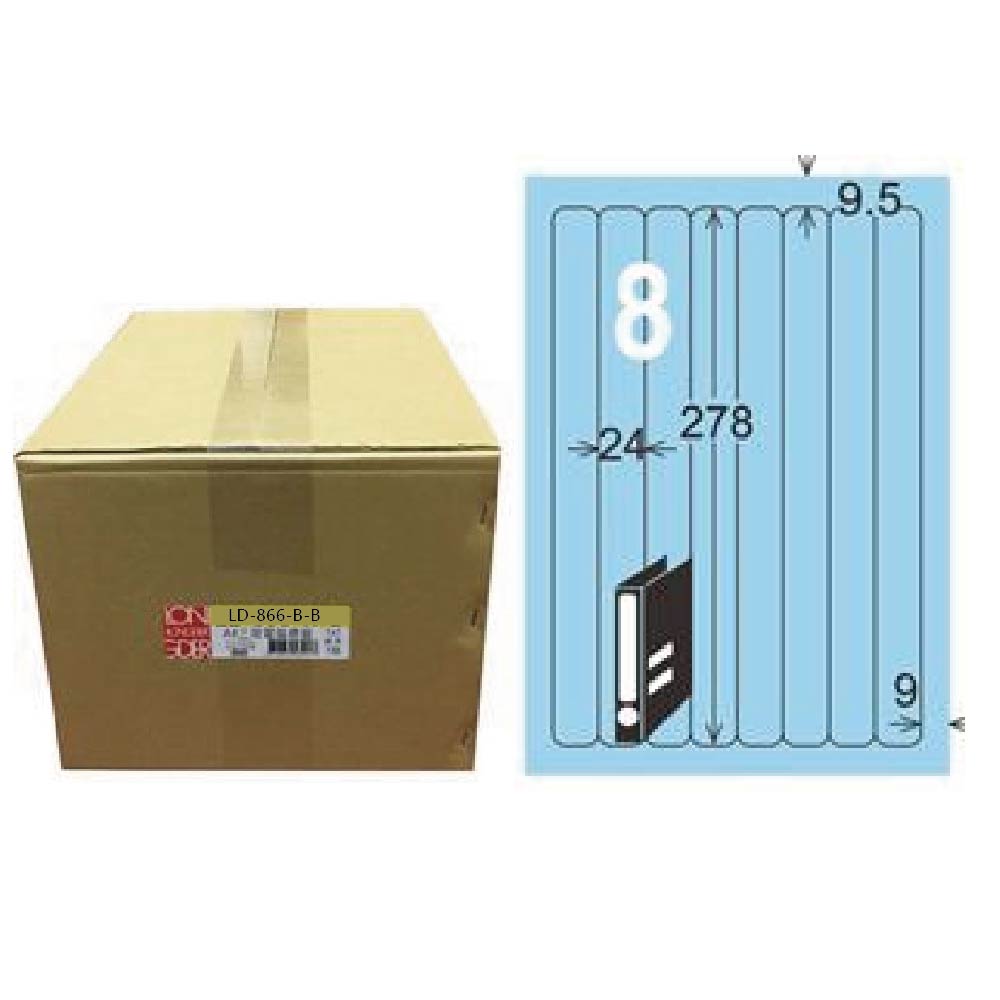 【龍德】LONGDER 三用電腦標籤 A4 8格 圓角 24*278mm 淺藍 1000張/箱 LD-866-B-B(適用雷射、噴墨、影印), , large