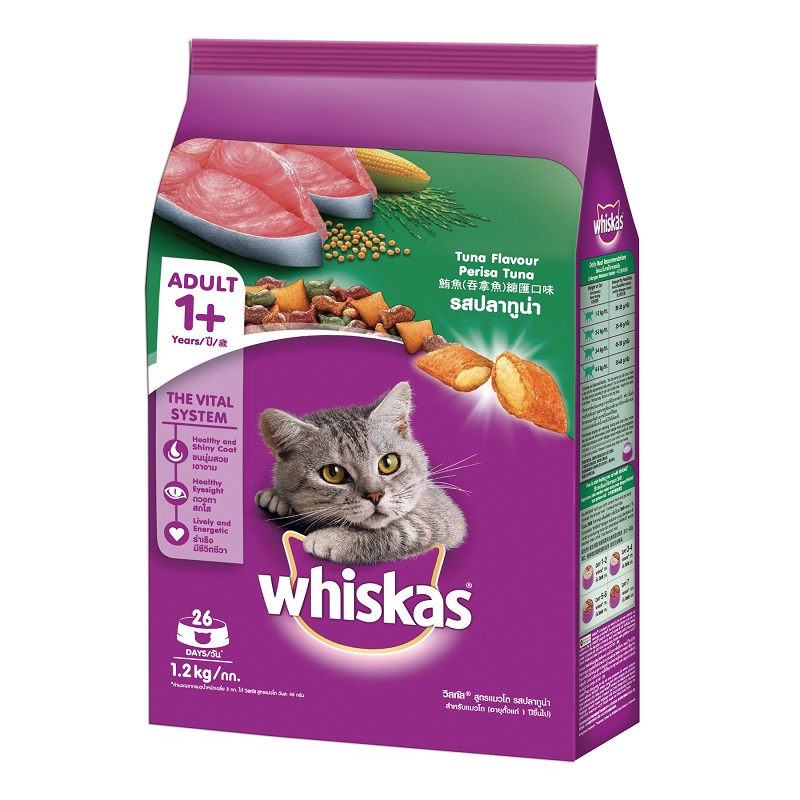 Whiskas TunaAncho-Tana  Anchory Flvuor, , large