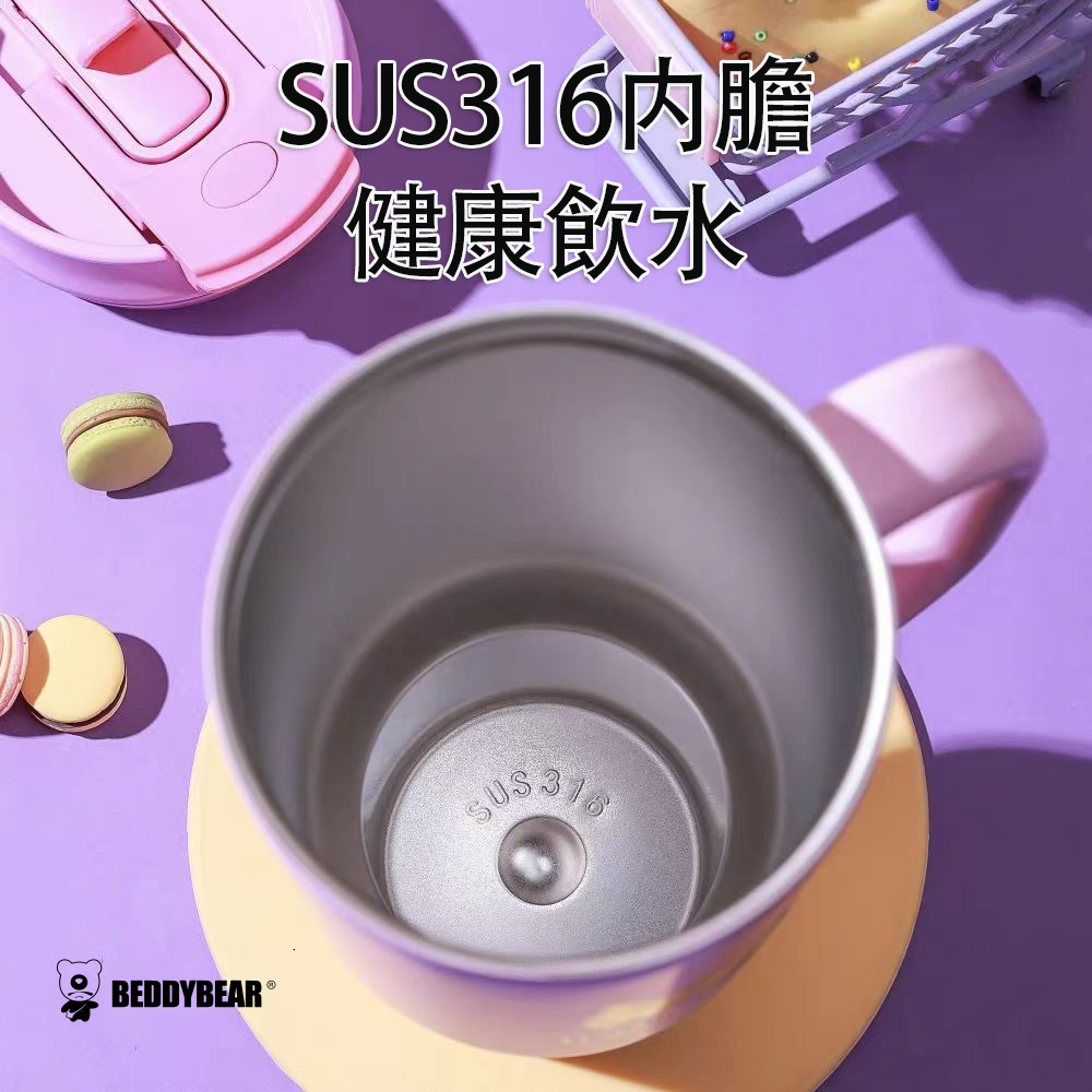 【hababy環安家居】杯具熊 Kuromi 庫洛米大容量保溫杯✨車載專用附杯套吊飾保冷保熱壺1600ml, , large