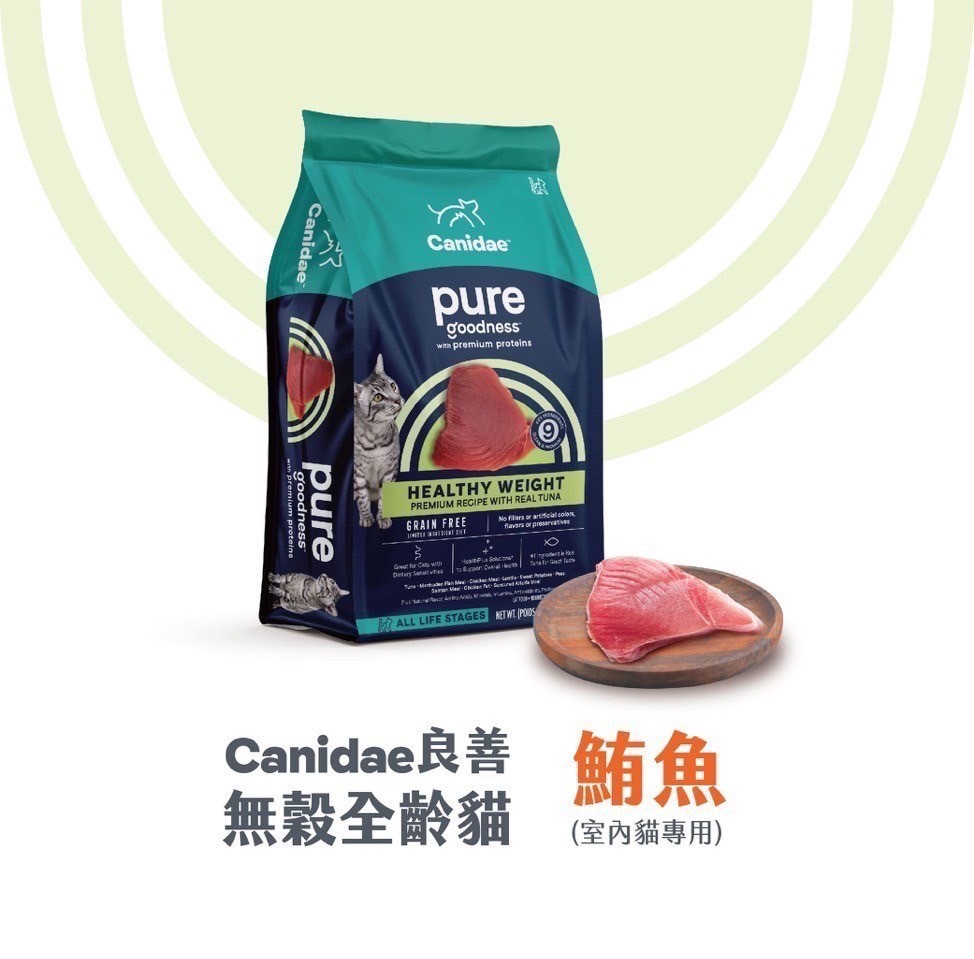 【拉拉寵物小舖】CANIDAE 良善 貓飼料 純淨 無穀 系列 全齡貓 低敏感 挑嘴貓適用, , large