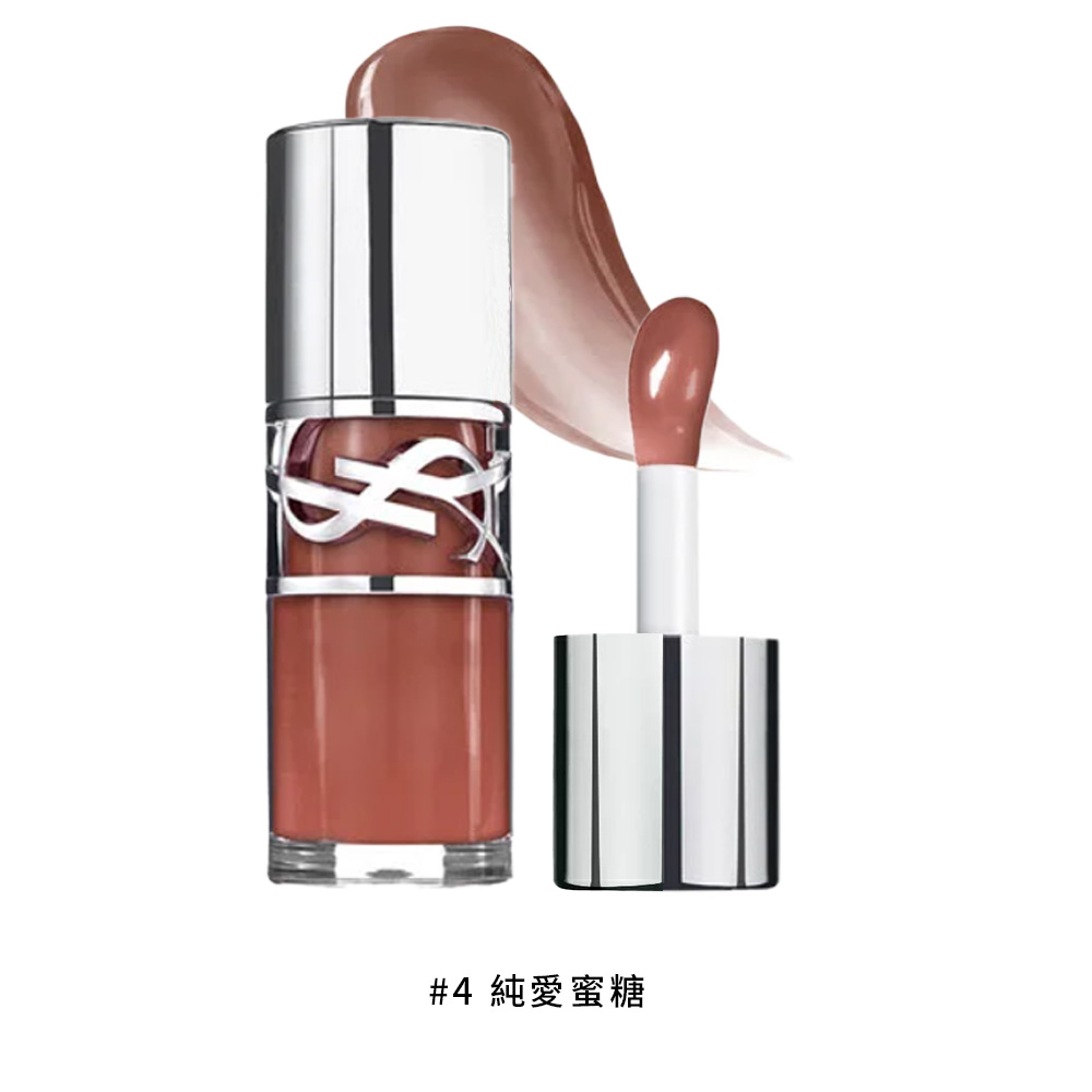 【YSL】 情挑誘光嫩唇凍 6ml (#44/#05/#04/#03) 多款任選, , large