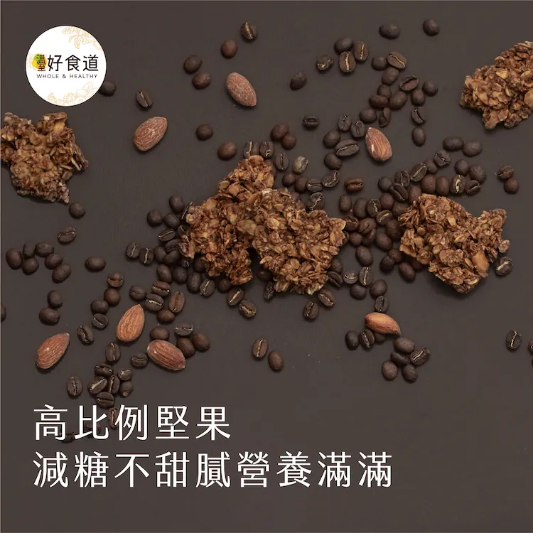 飽食燕麥脆脆(咖啡杏仁)*2袋, , large
