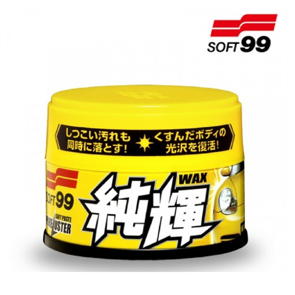 【SOFT99】Pure Shine Soft Wax 320G - 2 Pack (SOFT99 Soft Wax), , large