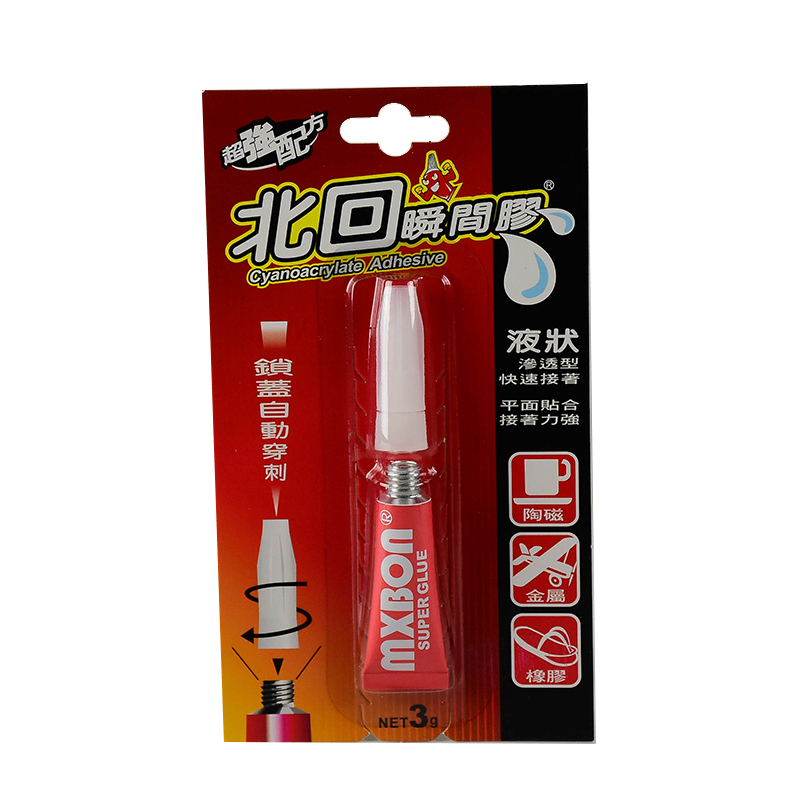 Super Glue 3g, , large