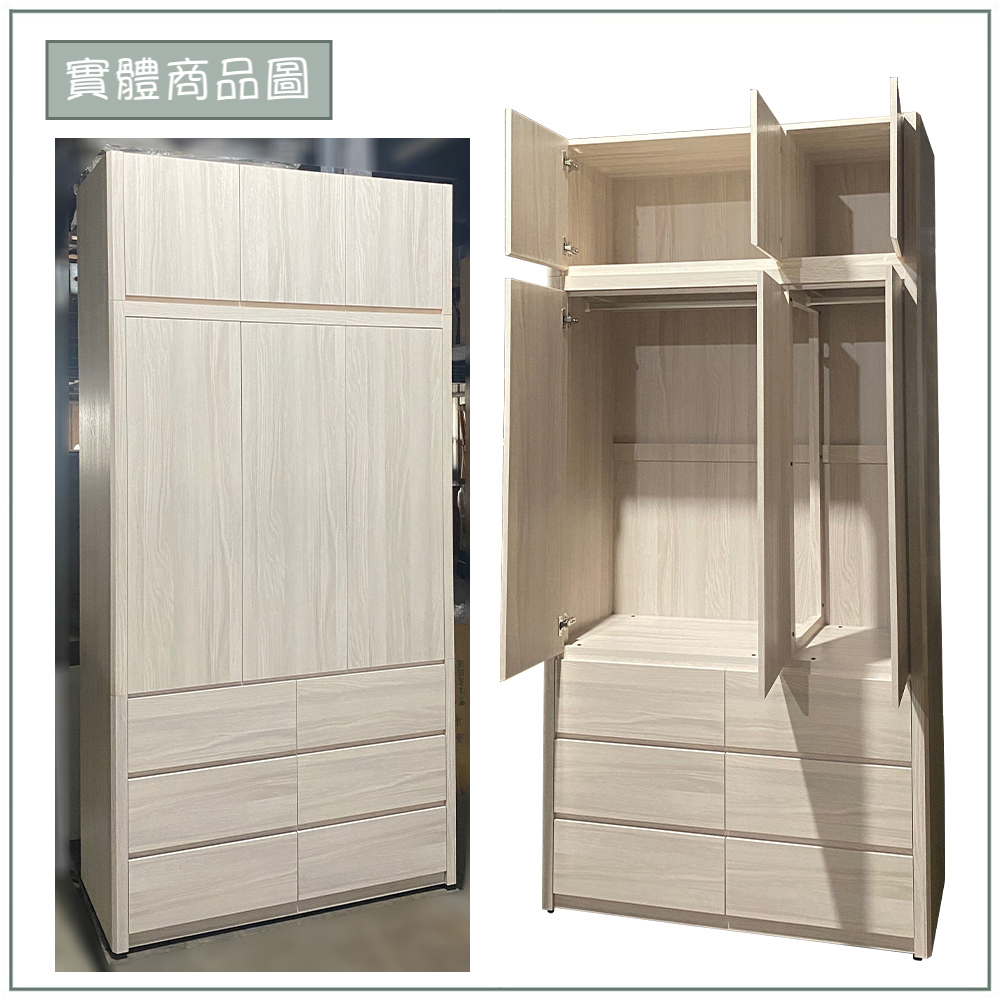 【唯熙傢俱】馬修斯橡木白4x8.2尺衣櫃, , large