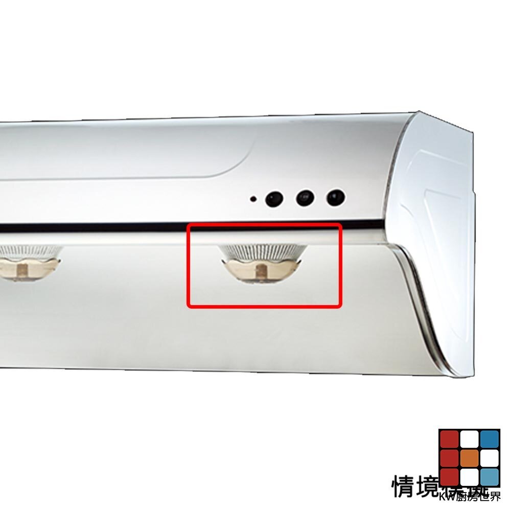 【KW廚房世界】《櫻花原廠 》排油煙機配件 濾網平面/方形／梅花型油杯 油杯, , large