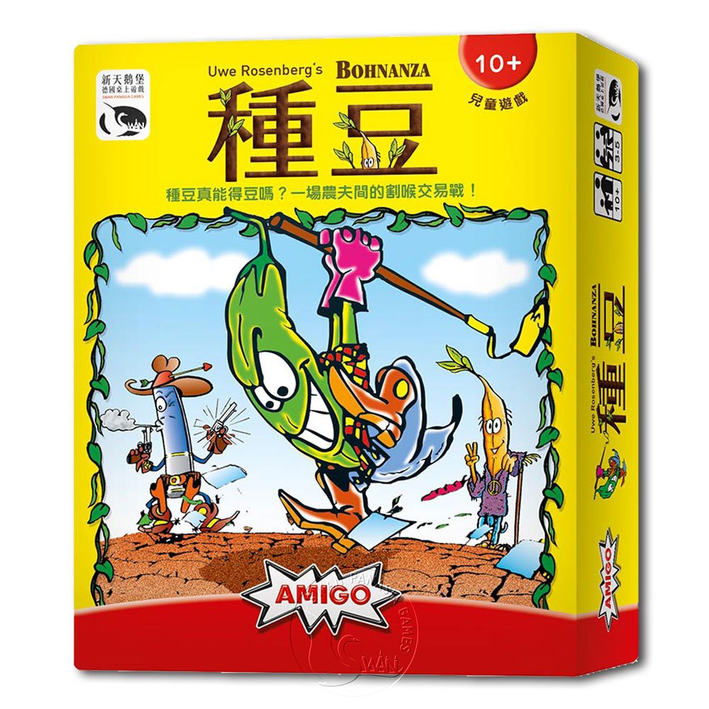 Bohnanza, , large