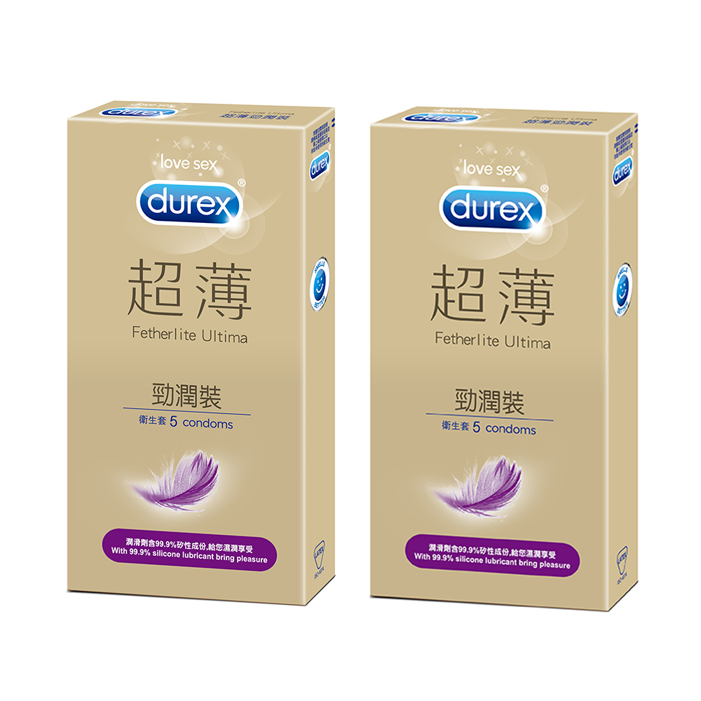 Durex杜蕾斯 超薄勁潤裝衛生套保險套 5入x2盒, , large