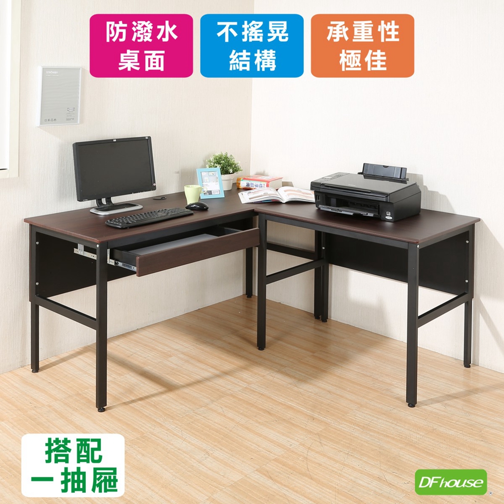 computer desk, , large