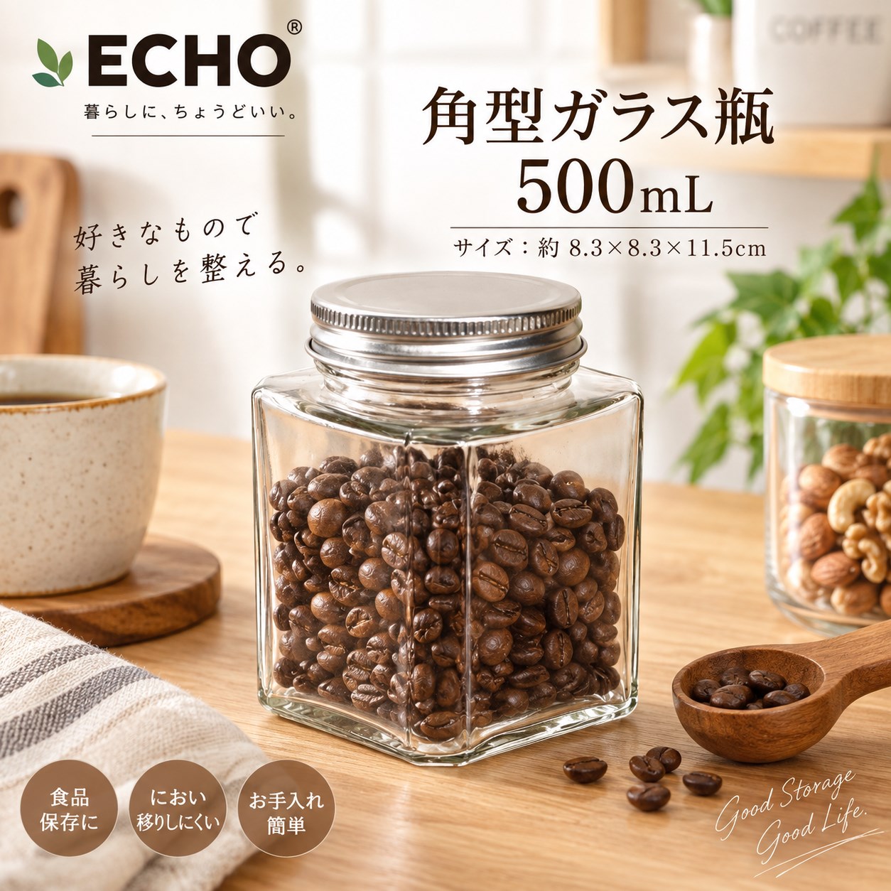 【HIYASU日安工坊】角型玻璃罐 500mL, , large