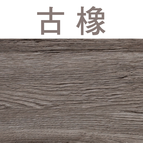 【BODEN】米恩1.4尺床頭櫃/三抽收納櫃/置物櫃(六色可選), , large