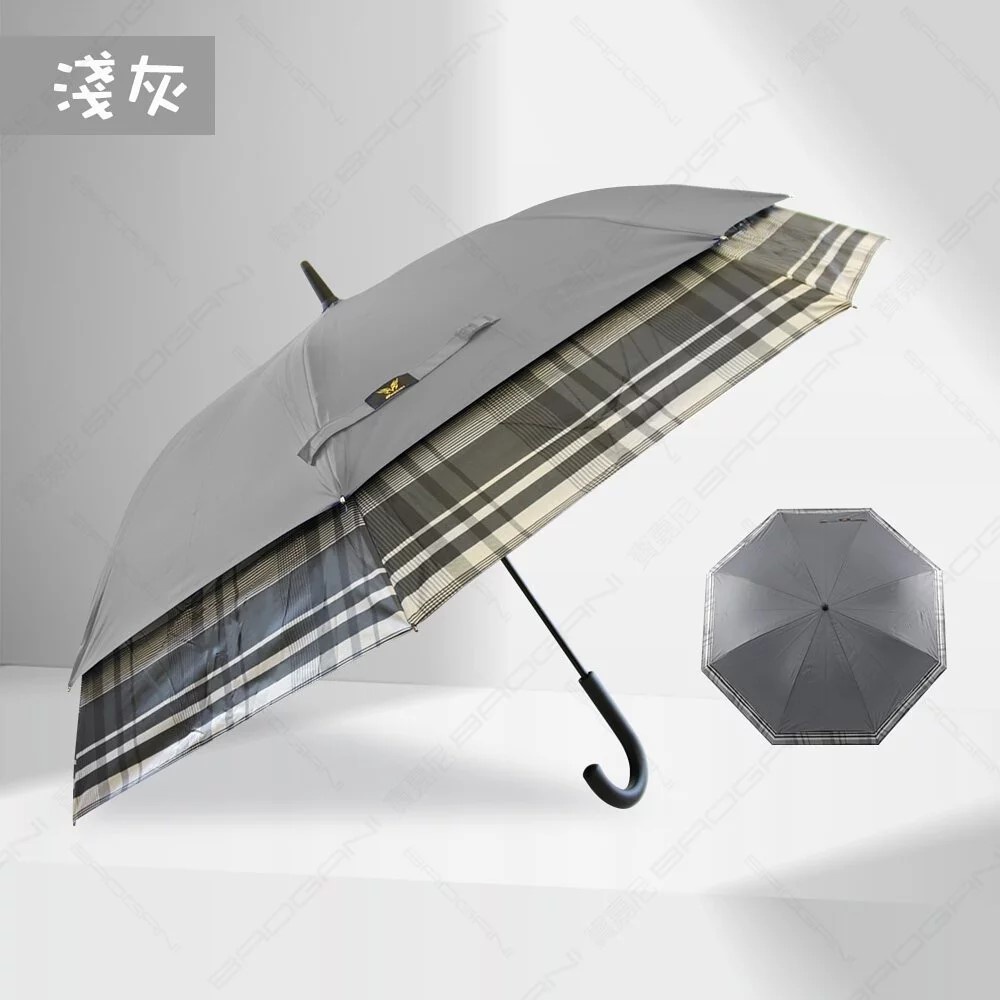 【周周生活】晴雨選品館｜27吋大傘面半自動直傘 2-3人用｜抗UV 防潑水 晴雨兩用, , large