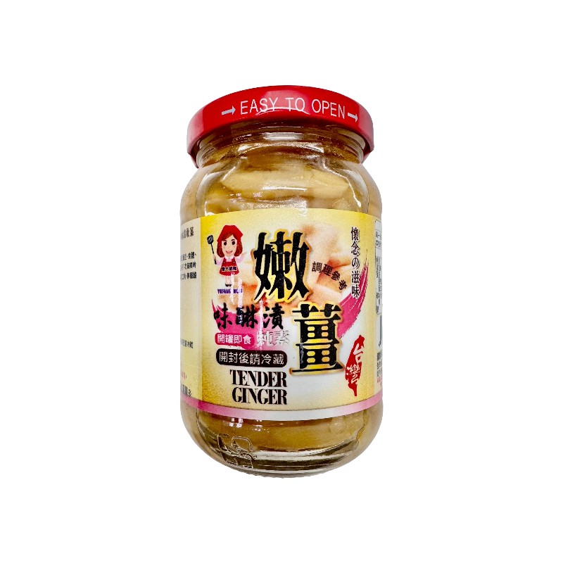 譽方媽媽 味醂漬嫩薑, , large