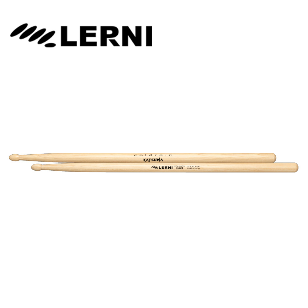 LERNI H-151KT Katsuma 鼓棒, , large
