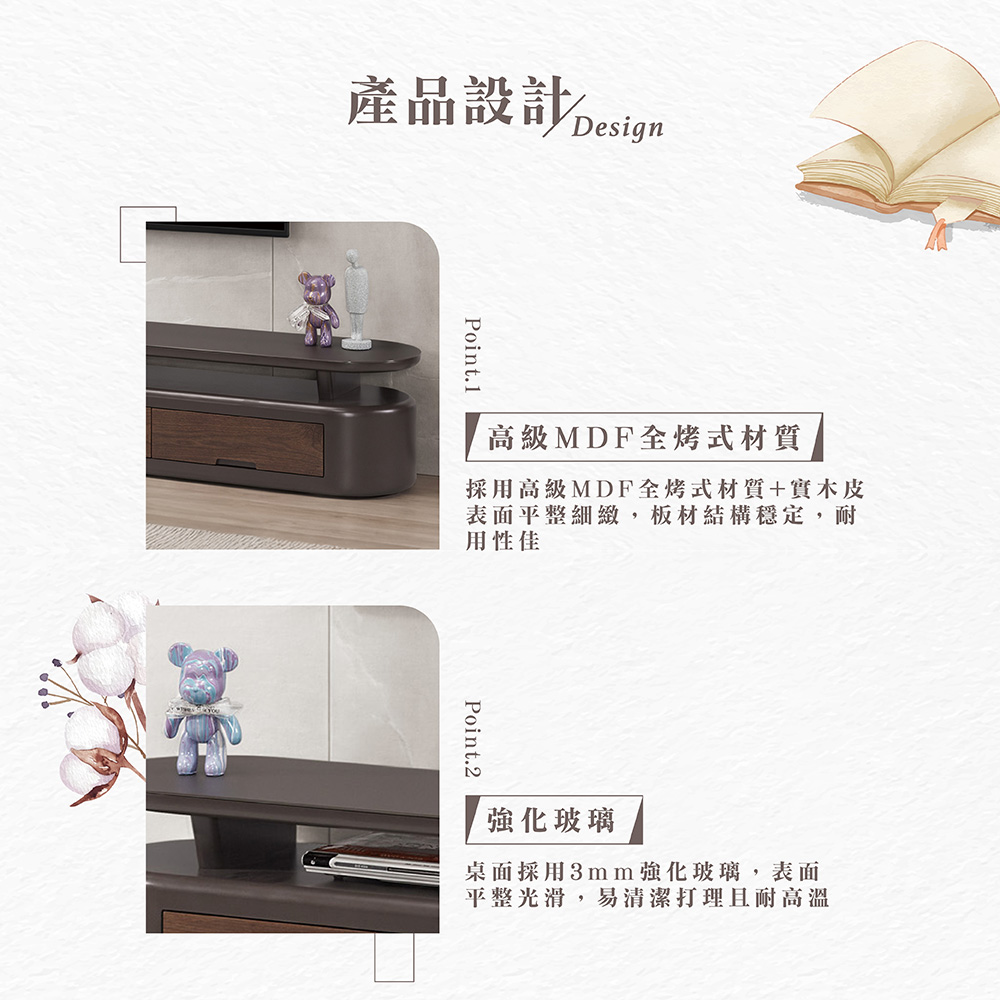 【Hampton 漢汀堡】勞恩6.6尺長櫃, , large
