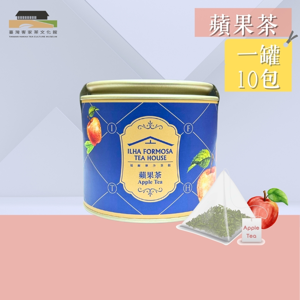 Apple Tea, , large