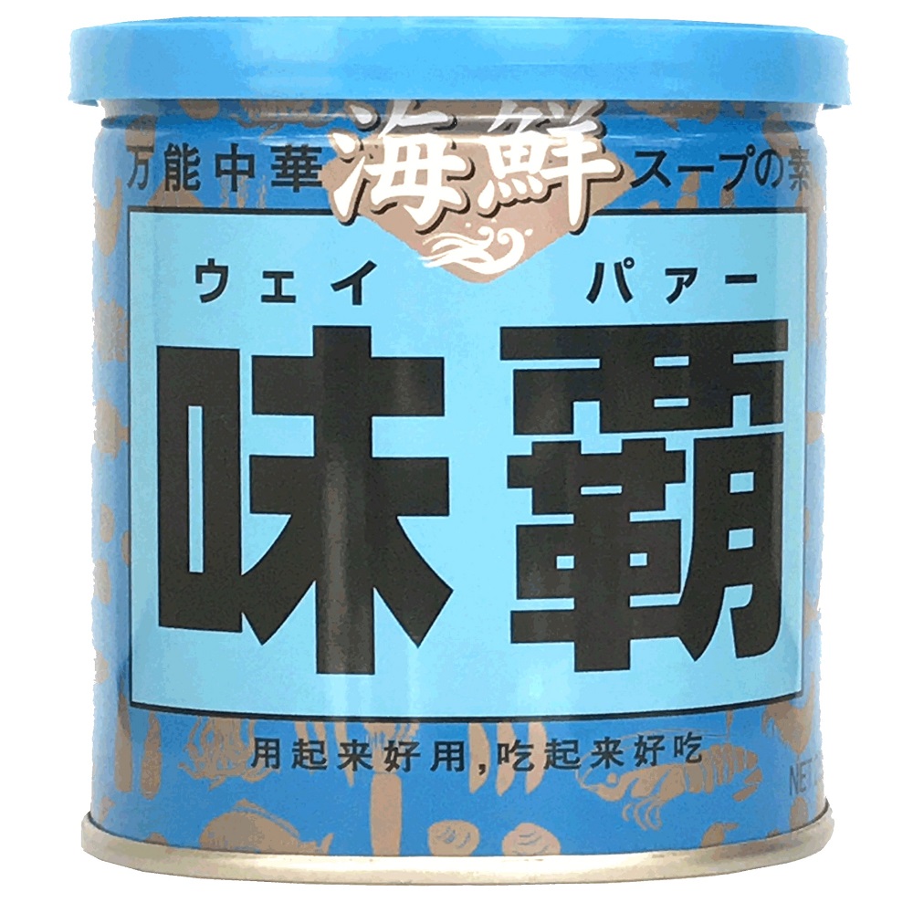 Seafood Weipa 250g, , large
