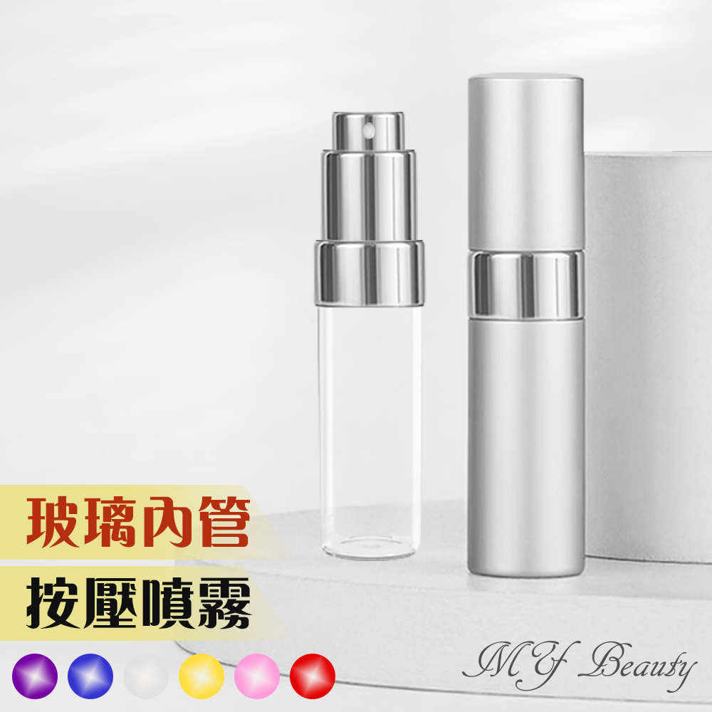 Perfume refill bottle 15ml, , large