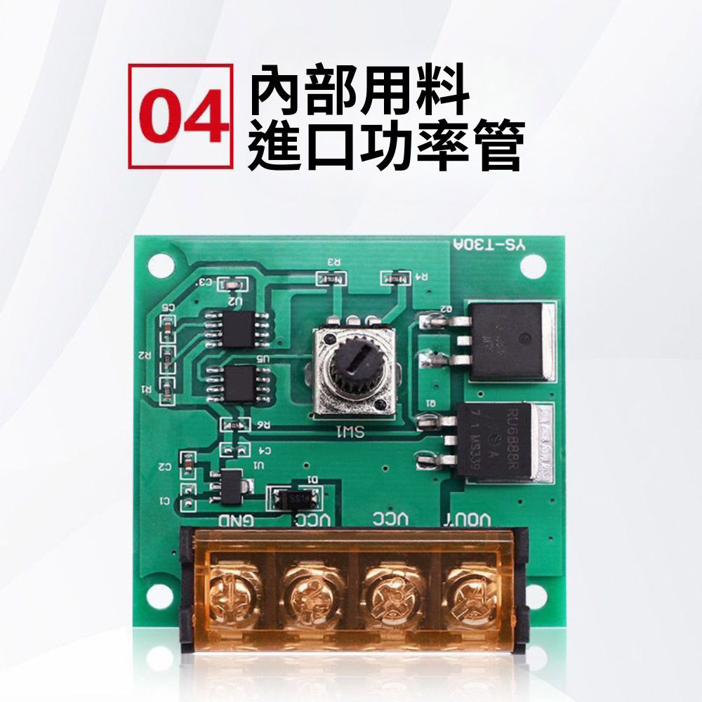 12V-24V單色燈條旋鈕式調光器30A, , large
