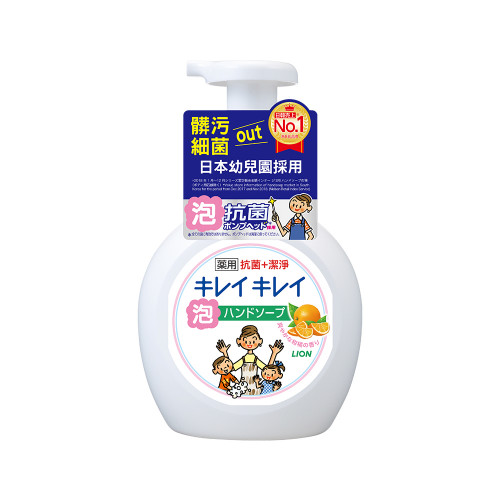 Kirei Kirei FoamingHandSoap-Orange, , large