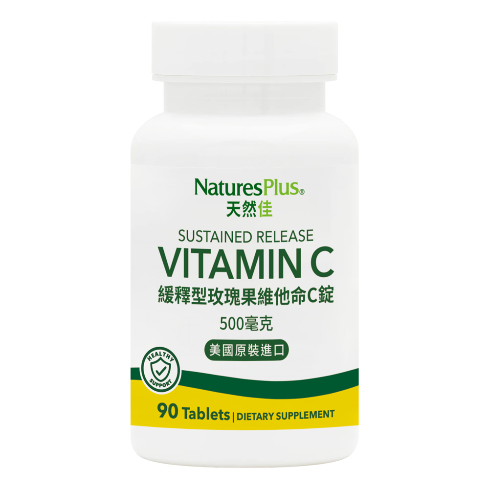 Vitamin C 500 mg with Rose Hips Sustained Release Tablets, , large
