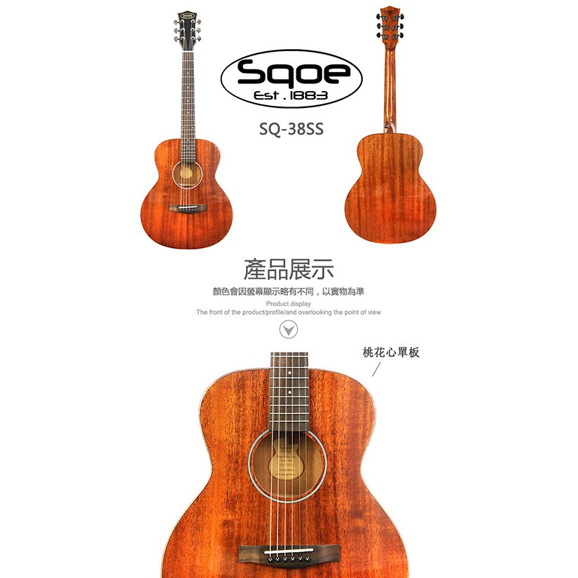 instrument, , large